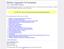 Tablet Screenshot of aggregator.libver.gr